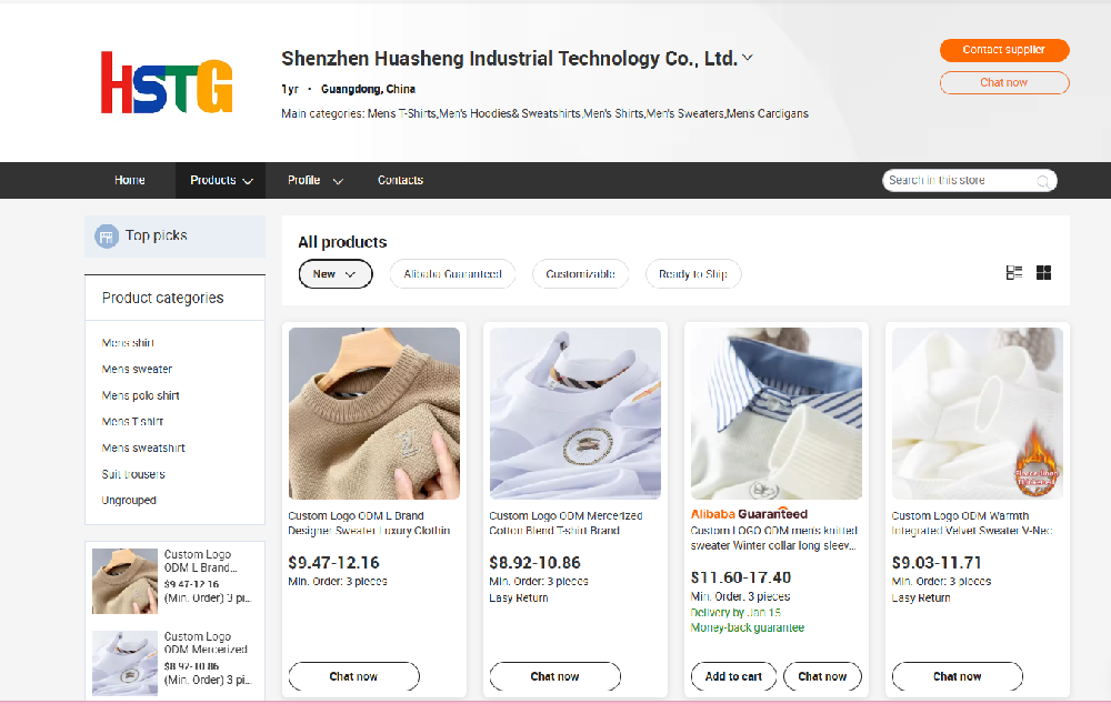 New Winter Products!